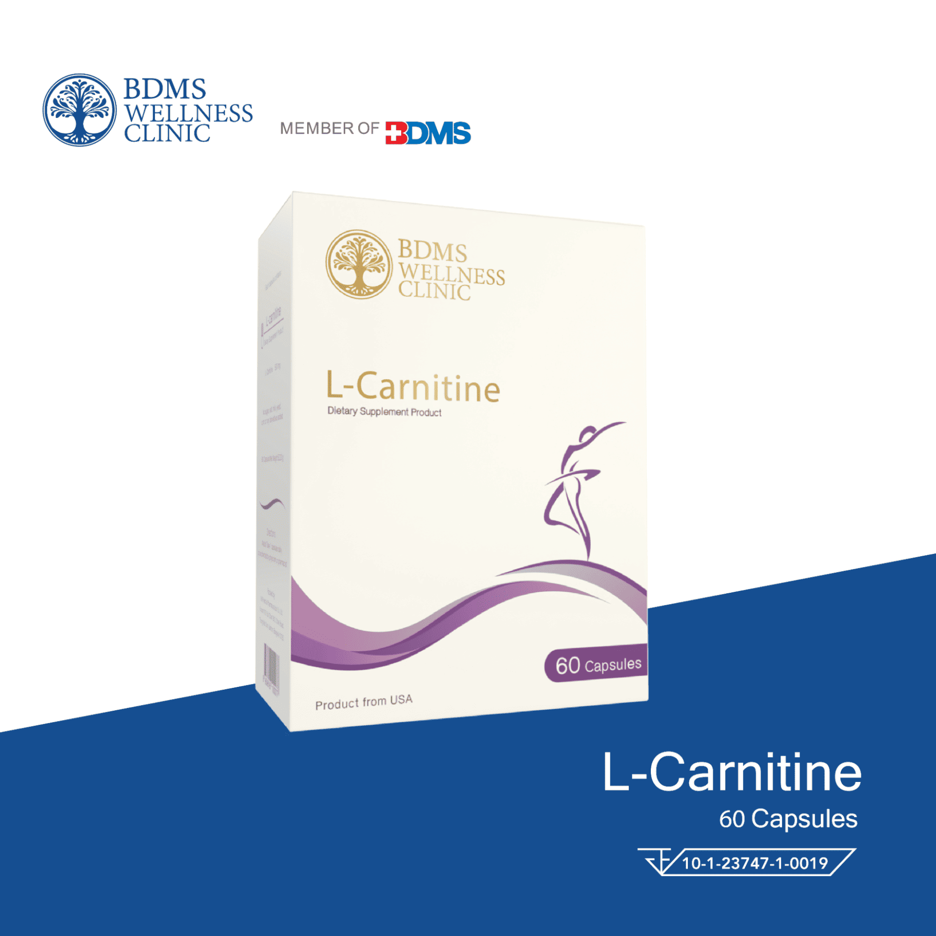 อาหารเสริมลดน้ำหนัก L-Carnitine