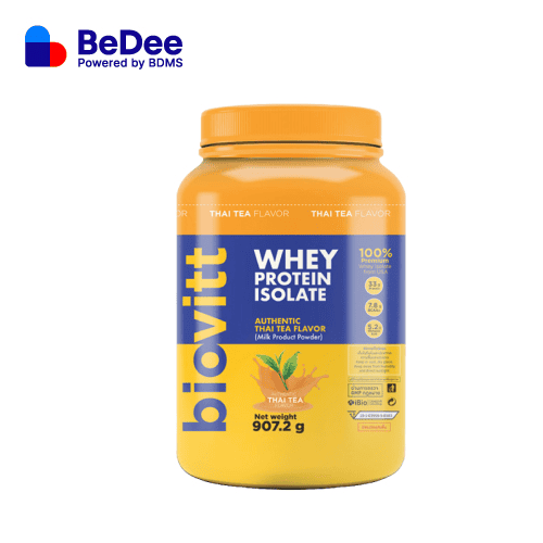 โปรตีนลดน้ำหนัก biovitt whey